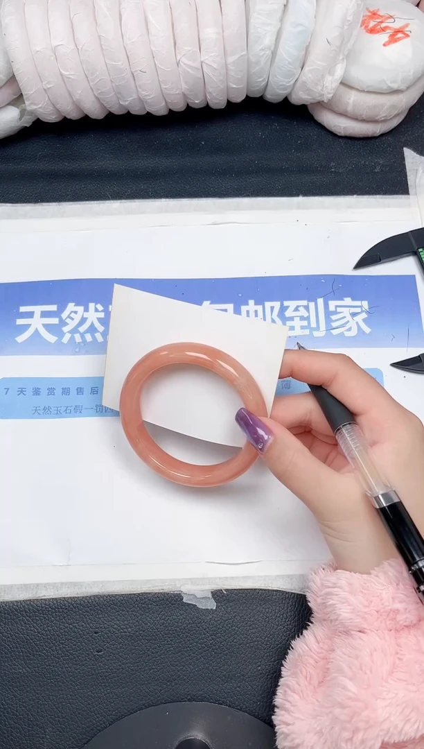 未镶嵌手镯石英质玉123-58