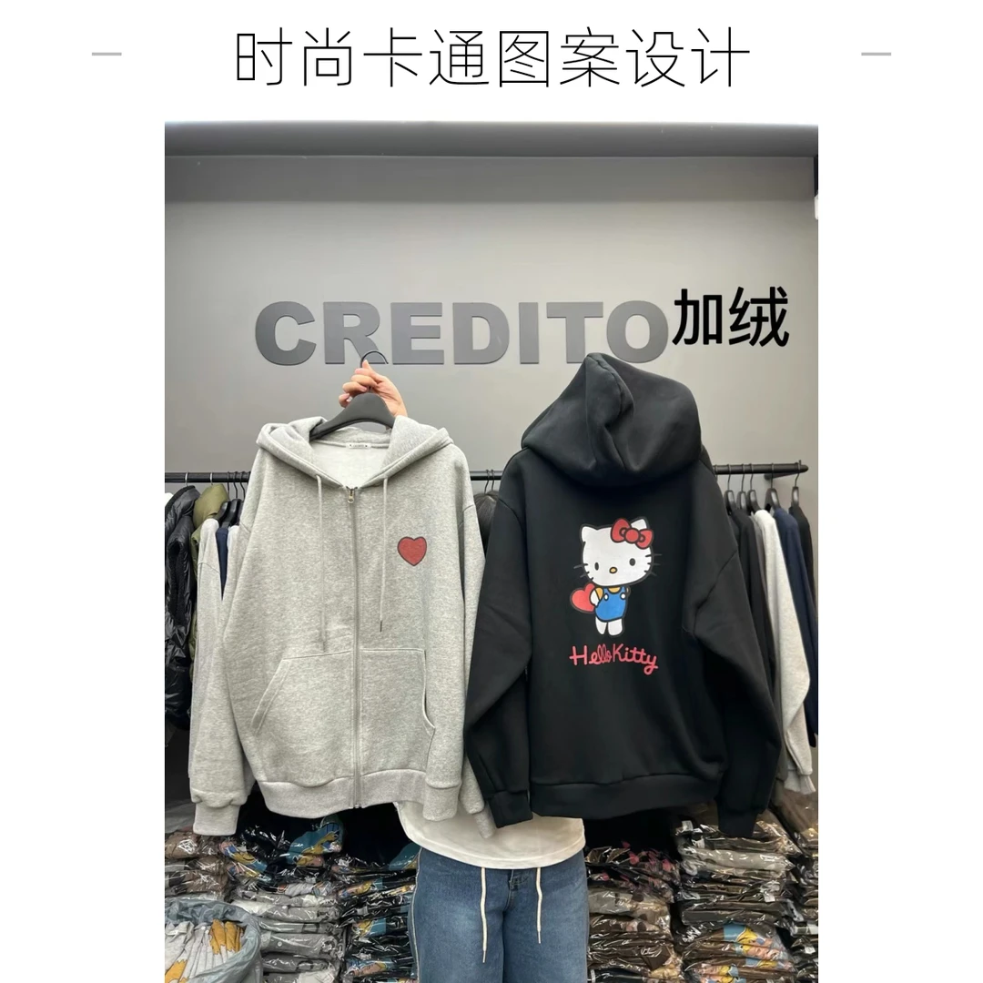韩国东大门CREDITO连帽加绒卫衣（no退换）