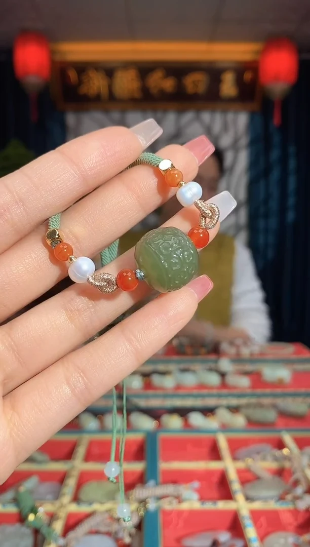 【闪购商品】和田玉颈饰未镶嵌路路通