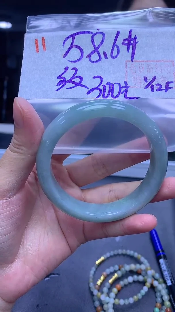 未镶嵌定制翡翠11手镯58.6纹+300元+拍一发一