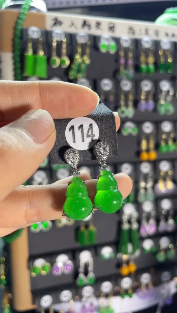 翡翠银S925镶嵌耳饰114..