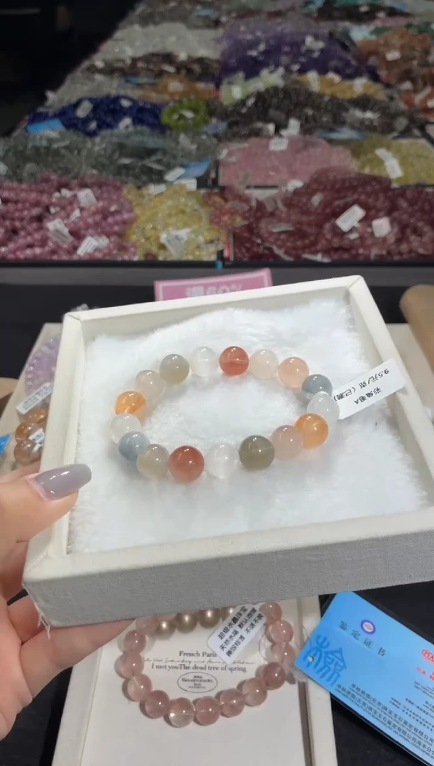 未镶嵌手链水晶229号  多样性发一AA  12+