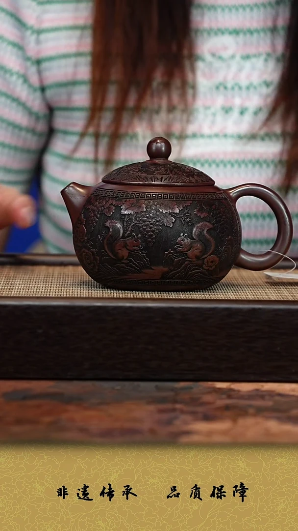茶壶紫砂宜兴紫砂