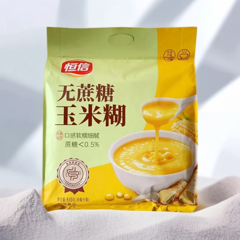 云南恒信无蔗糖玉米糊800克早餐代餐粉速食内独立包手提礼袋包邮