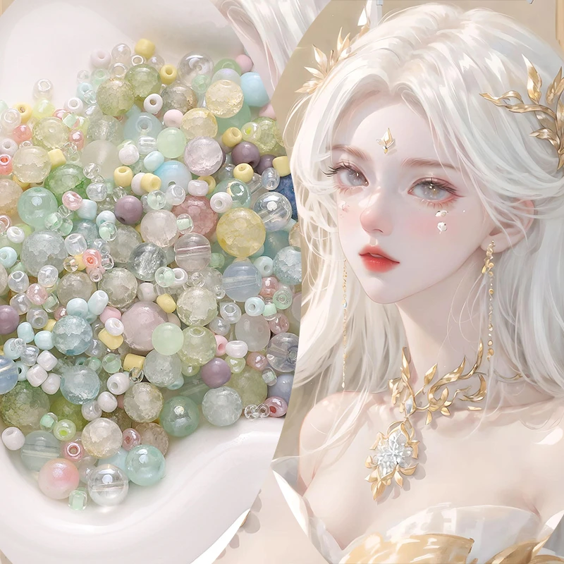 玻璃米珠一整套手作手链串珠diy手工材料配件混装散珠子儿童礼物