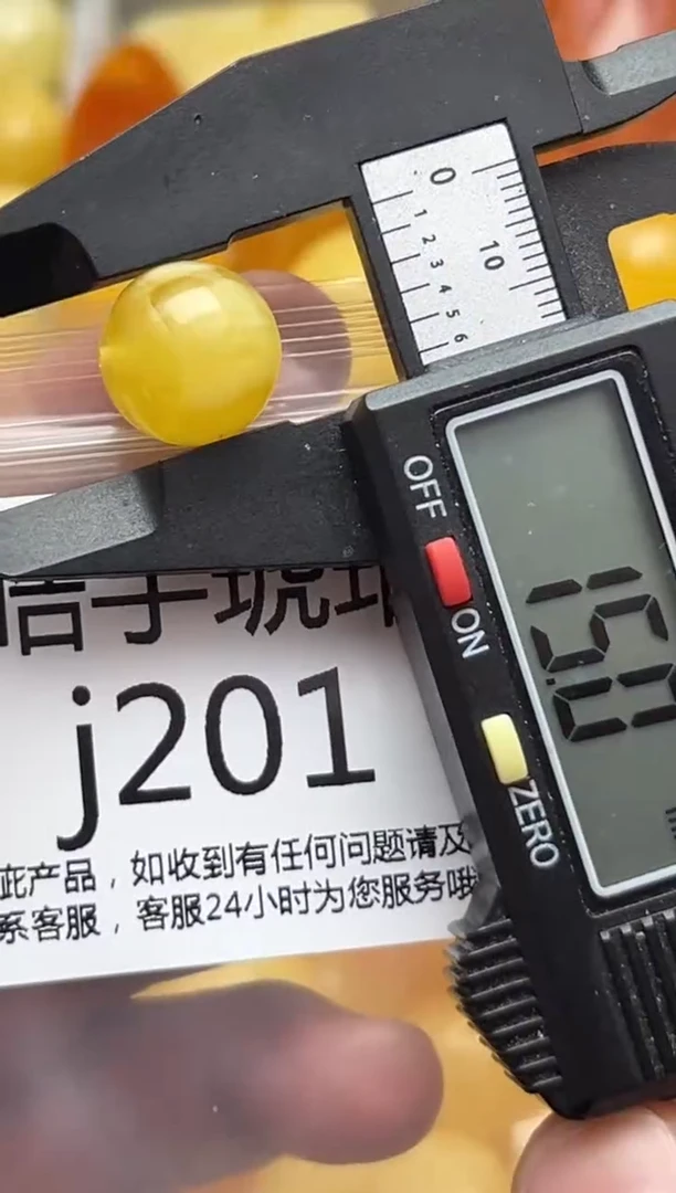 裸石蜜蜡未镶嵌天然蜜蜡微瑕珠子 假一赔万