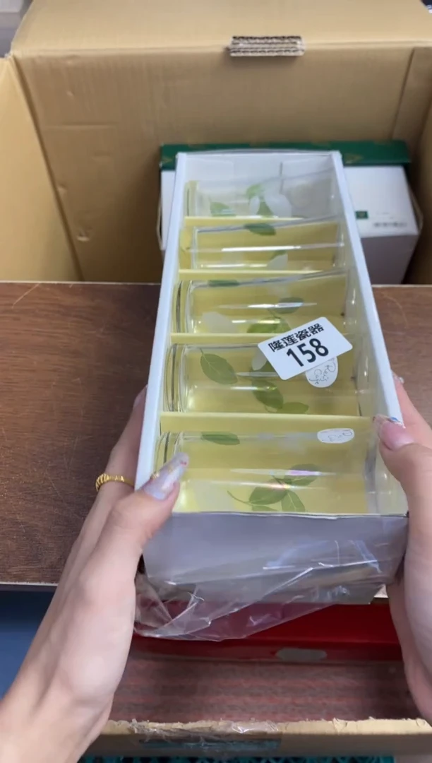 【闪购商品】瓷片隆莲瓷器欢迎大家