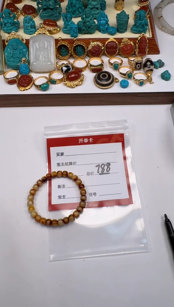 裸石蜜蜡未镶嵌桃****～手串