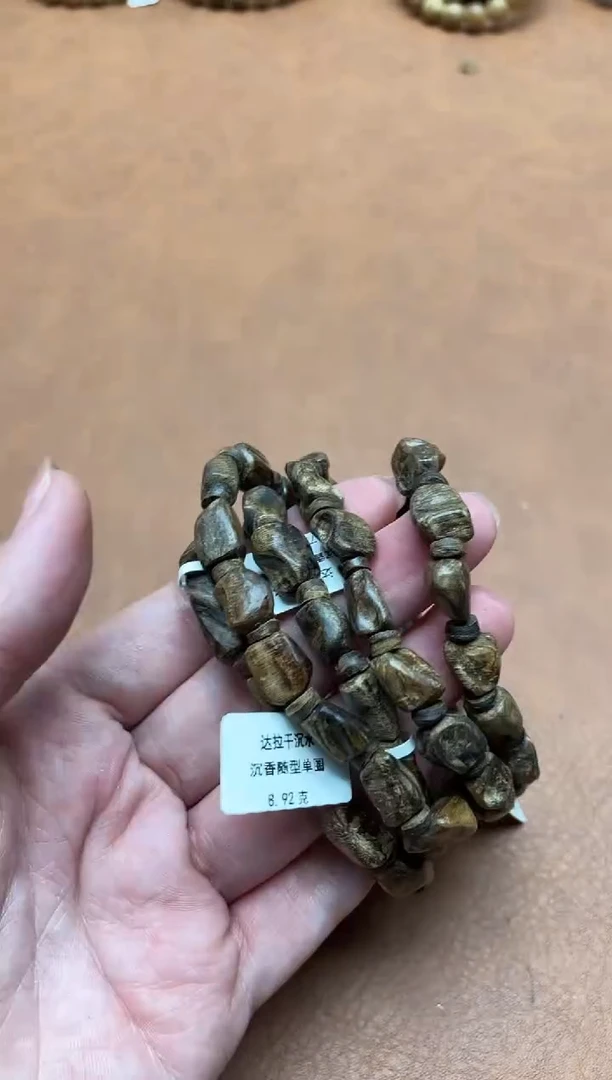 手串沉香达拉干沉水随型单圈多样性发其一