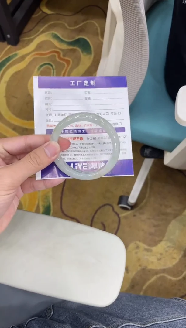 定制翡翠手镯未镶嵌我*仨手镯AJC/DZS