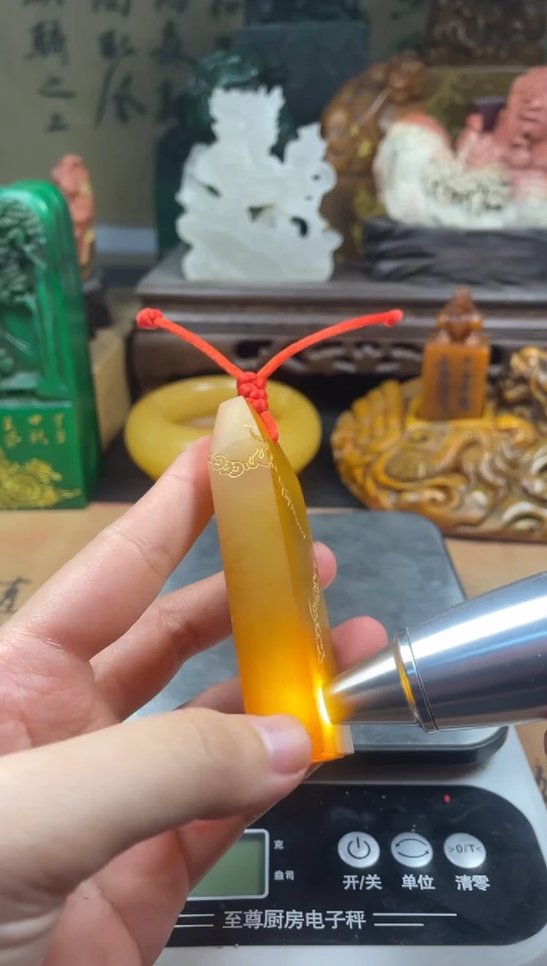 寿山石印石田黄手牌引首章 大道至简