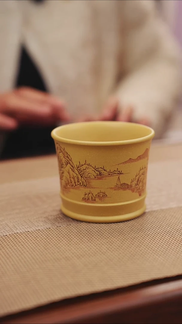 原矿黄金段山水主人杯3