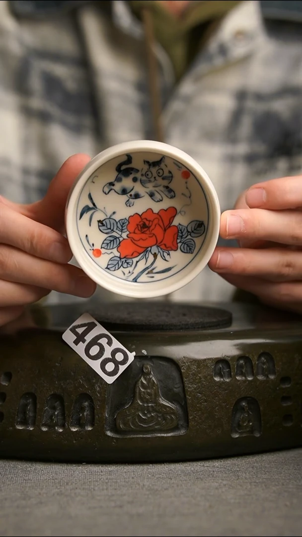 468景德镇陶瓷茶器系列
