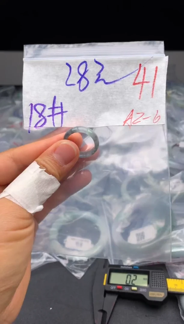 【闪购商品】定制翡翠未镶嵌毛货需精细抛光+多样性发货拍一发一