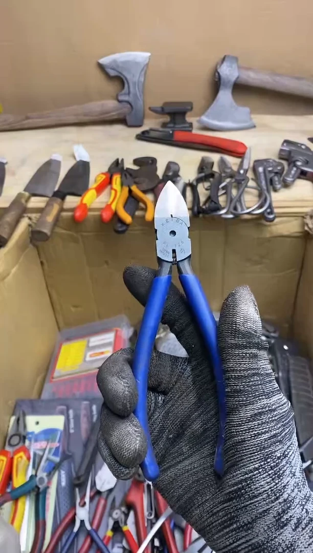 树**a 五金园艺工具厨具专属闪购链接