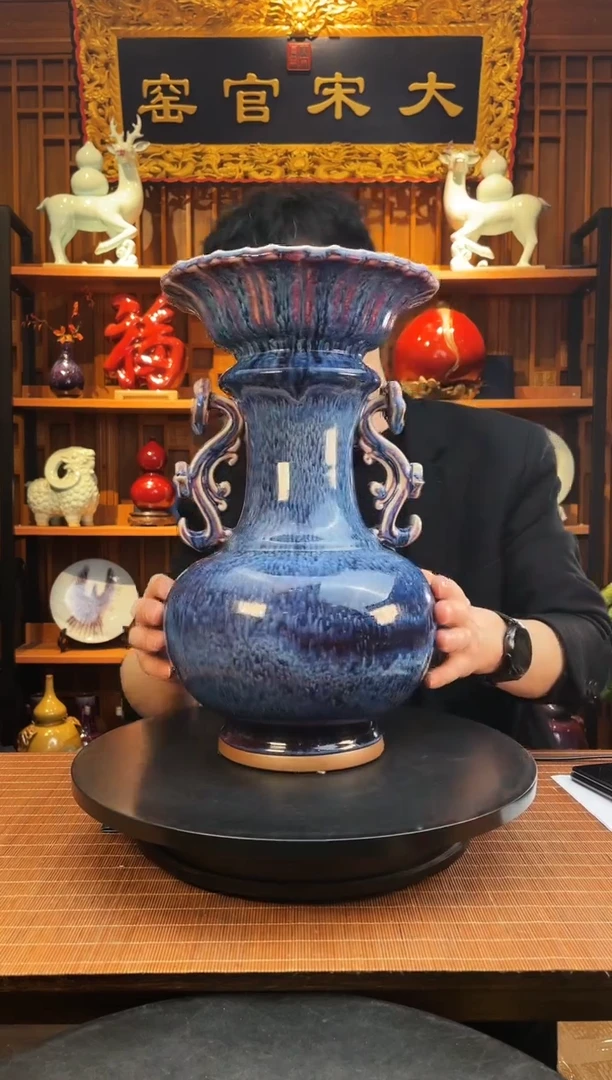 【闪购商品】摆件大宋官窑【和合如意瓶】DS.09106