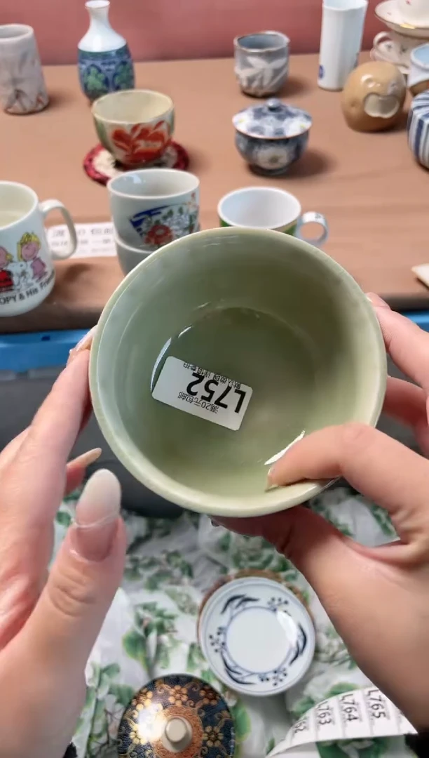 瓷片S*y瓷器瓷器L752