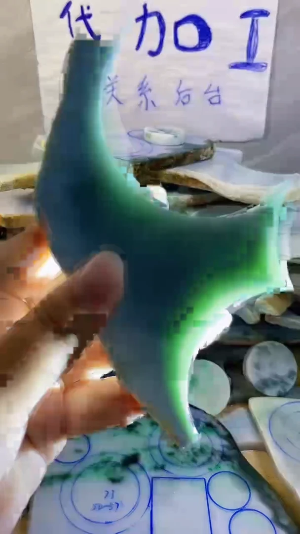 裸石翡翠纯天然翡翠A货43