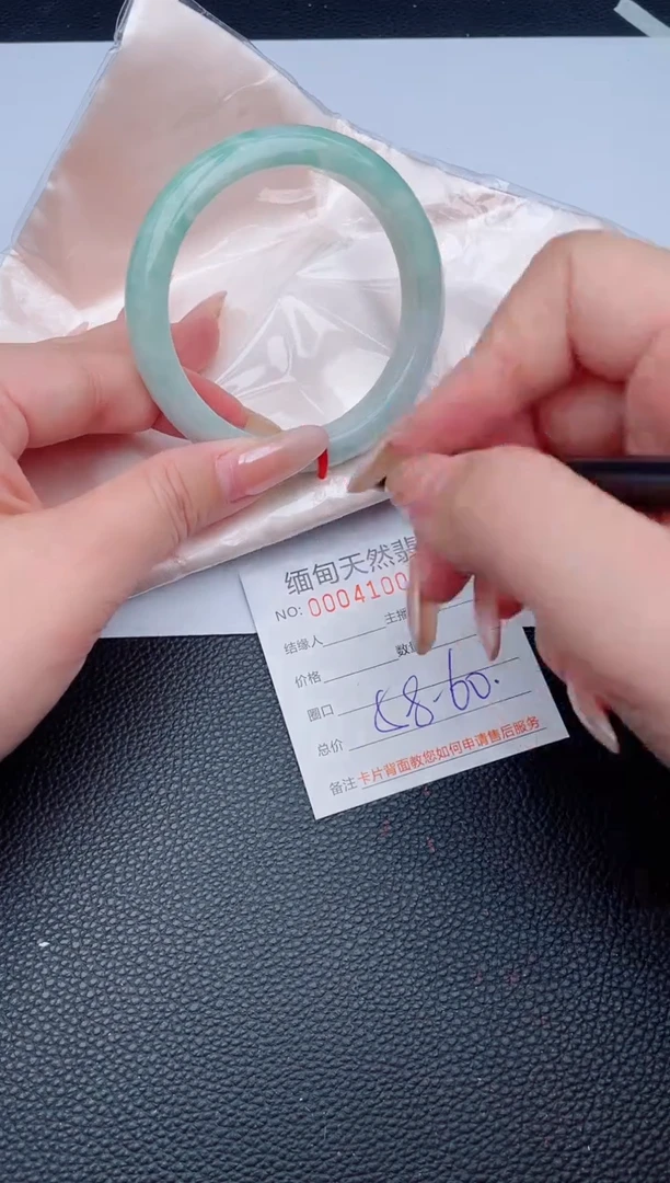 未镶嵌手镯翡翠天然翡翠手镯