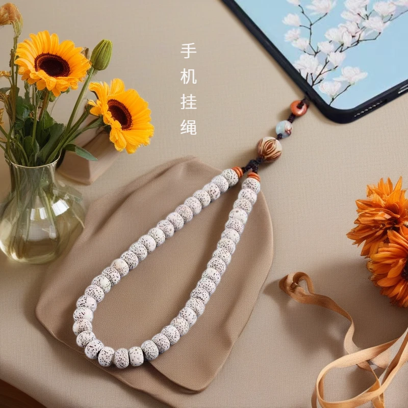 2024新款星月菩提手机链创意高档挂链文玩盘玩串珠时尚手腕款挂绳