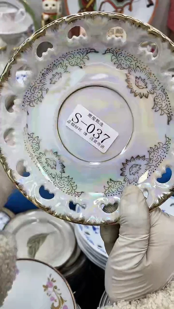 【闪购商品】37-S-满28发货！一枪优先！