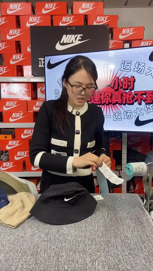 603编码 瑕疵直播间过款 尺码