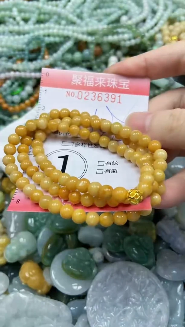 未镶嵌挂件翡翠闪购0236391