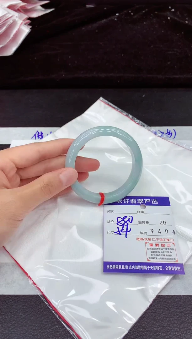 未镶嵌手镯翡翠11