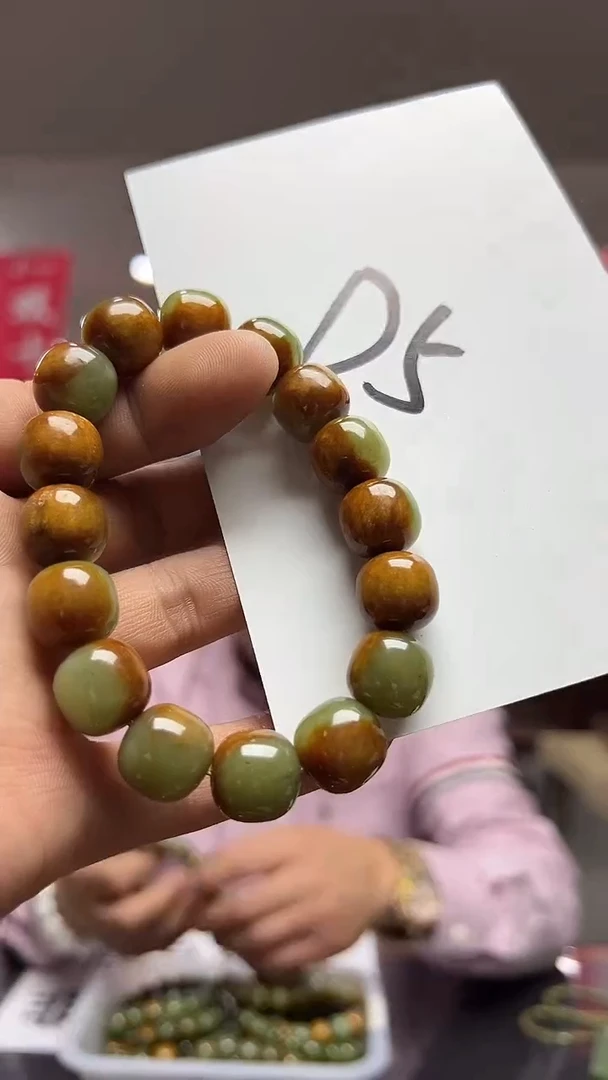 未镶嵌手链透闪石质玉子*多样性发货其中发一