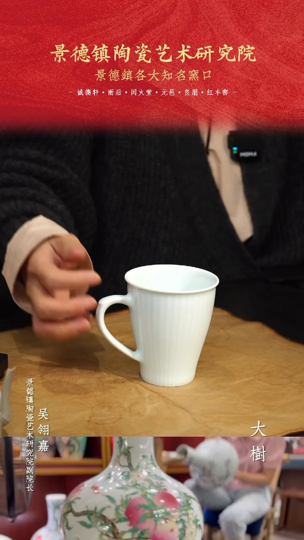 【闪购商品】条纹杯青白条纹杯青白