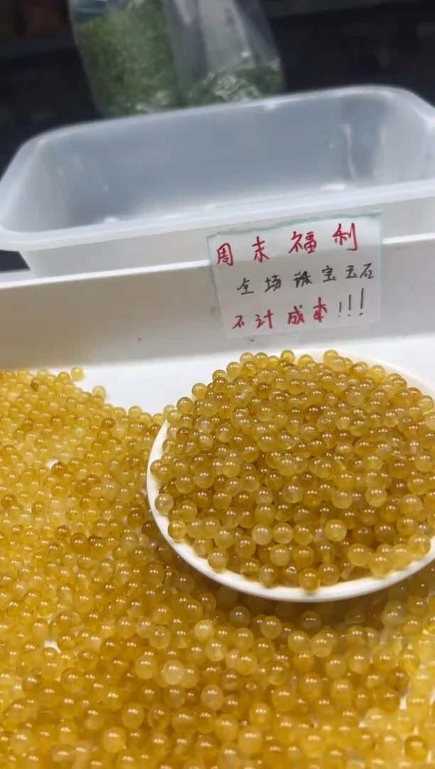 未镶嵌颈饰碧玺w1846金丝雀碧玺6mm*40颗