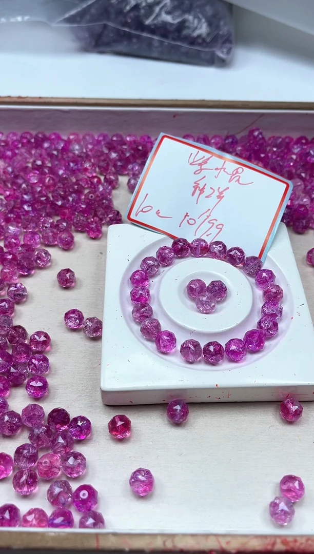 水晶珠宝半成品未镶嵌D798紫水晶切面10mm10个9.9元