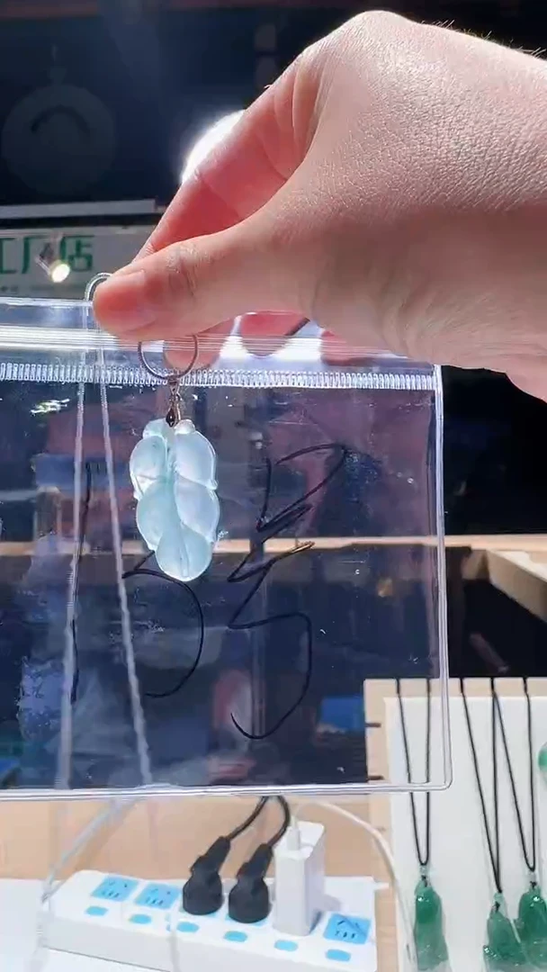 合金手链石英质玉（非洲翠）༒****?13