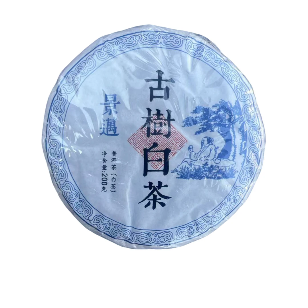 【景迈古树白茶饼】200克白牡丹饼【支持试喝】