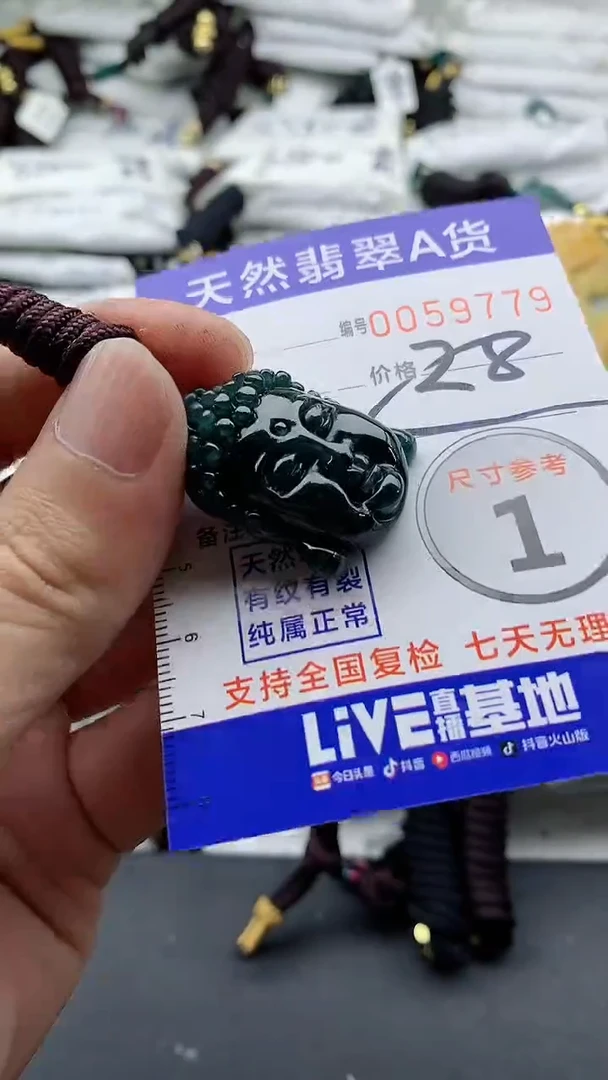 【闪购商品】玛瑙/玉髓颈饰合金555555555555