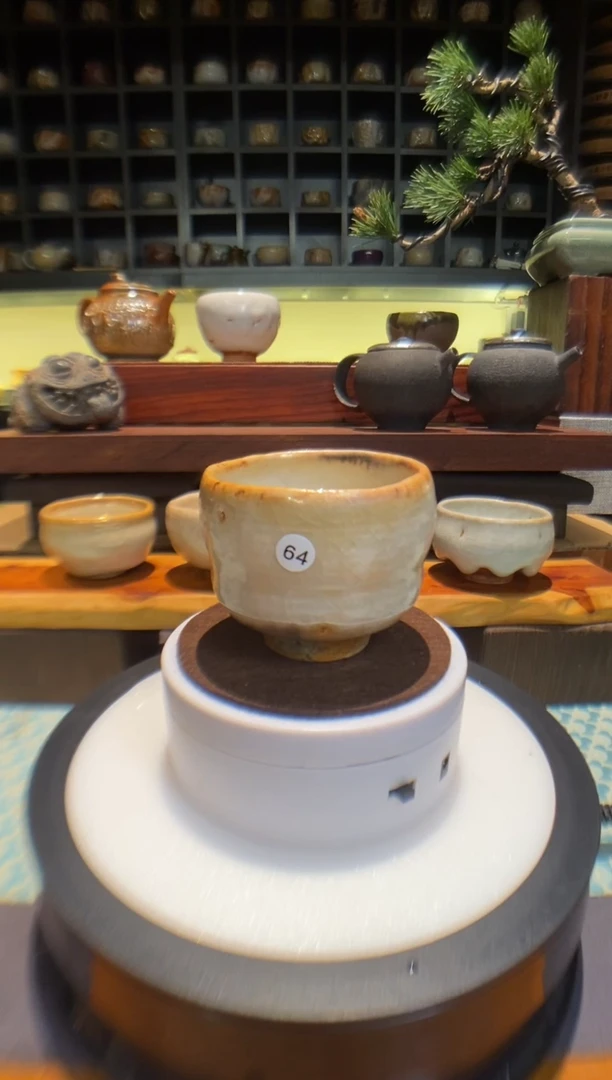 【台湾净窑】柴烧志野64-特价