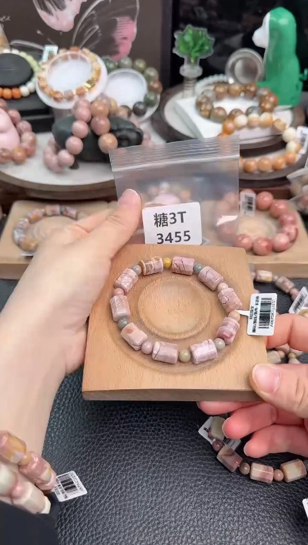 未镶嵌手链石英质玉天***坑3T3455