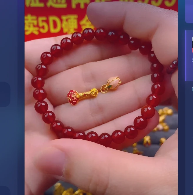 足金999 如意柄+郁金香花苞/ 多样性发