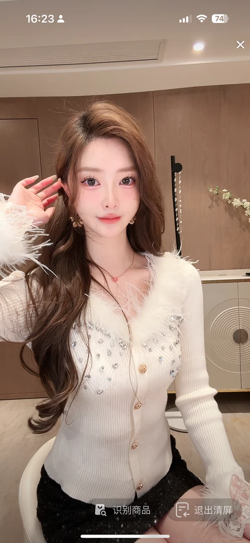 【落星飘雪】重工镶钻拼接驼鸟毛毛领针织衫XS40664