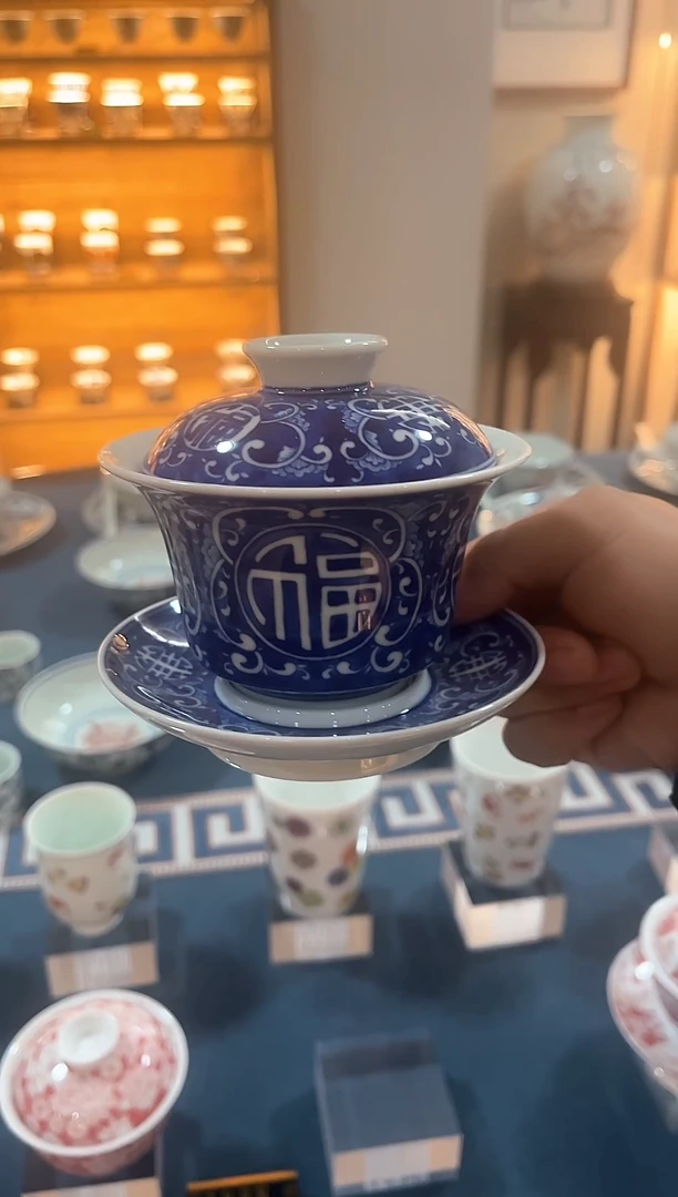 双十一福利品青花粉彩蓝地三才盖碗