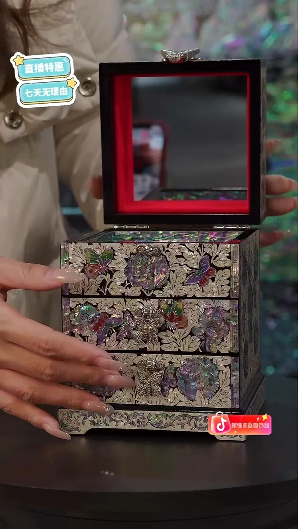 @****?样品微瑕弘贝雅螺钿漆器文化馆