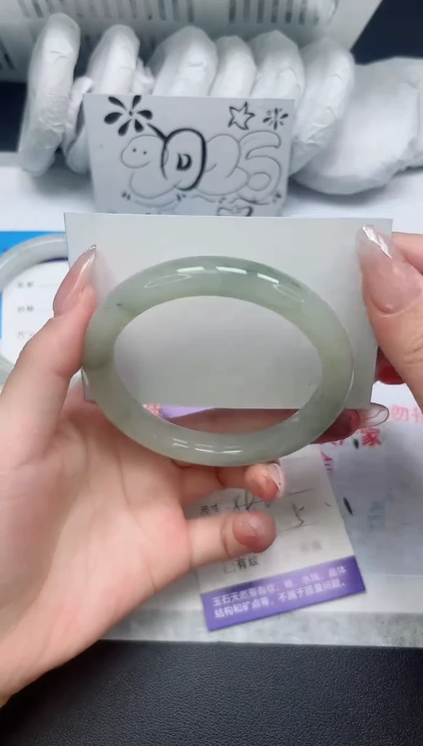 【闪购商品】石英质玉手镯未镶嵌192