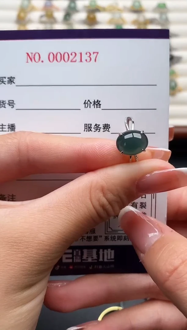 银S925镶嵌戒指翡翠22222222+4