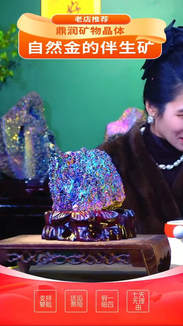 石材精品石头，造形奇特，中式家居摆件