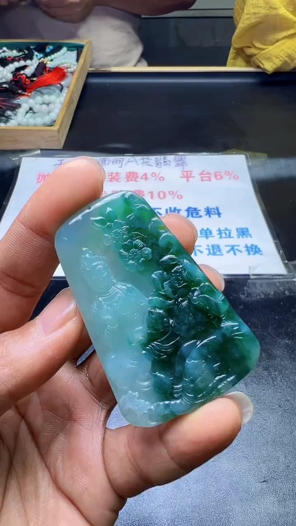 未镶嵌定制翡翠天然翡翠A货