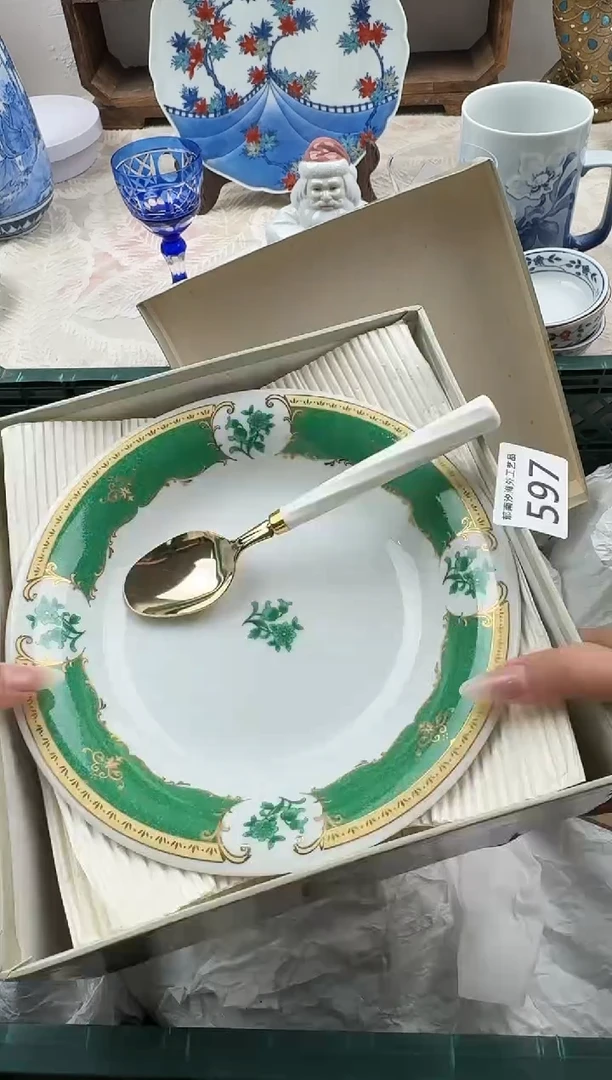 土*产F          597