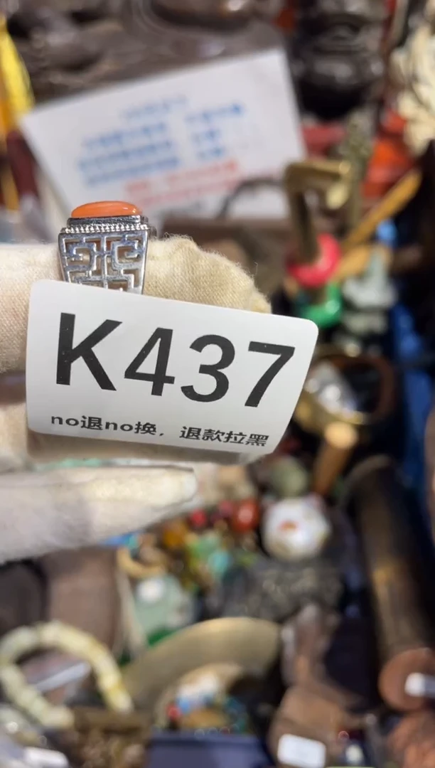瓷片九****您表姐直播所见所得