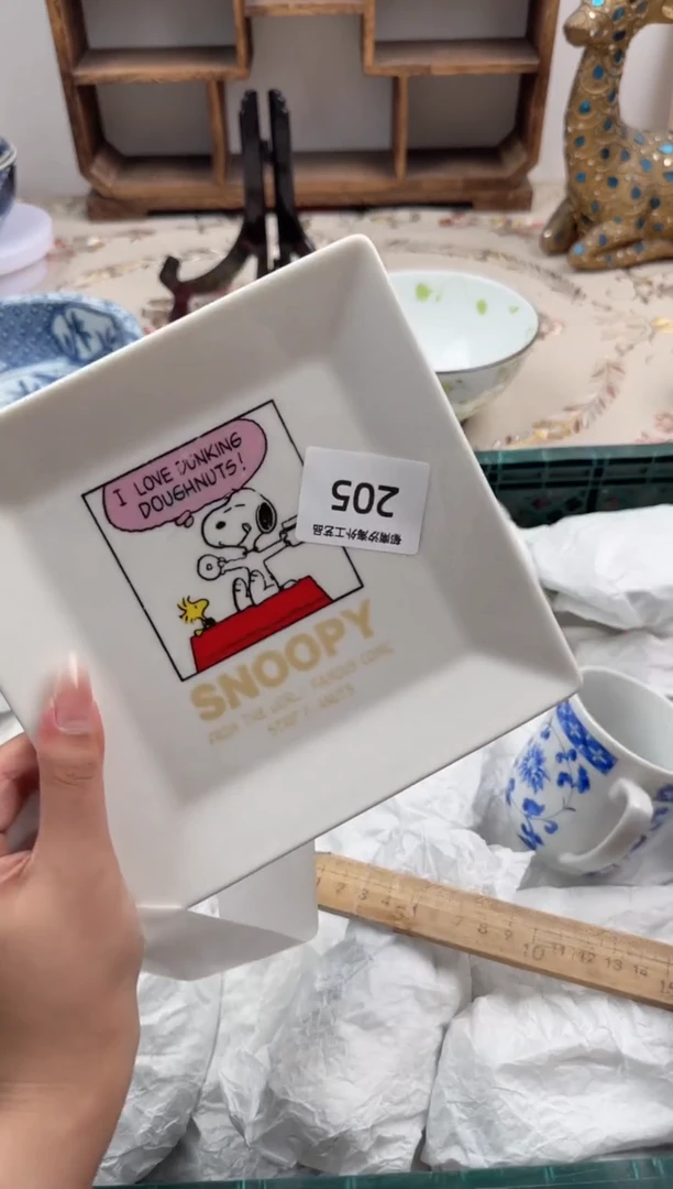 瓷片A           205