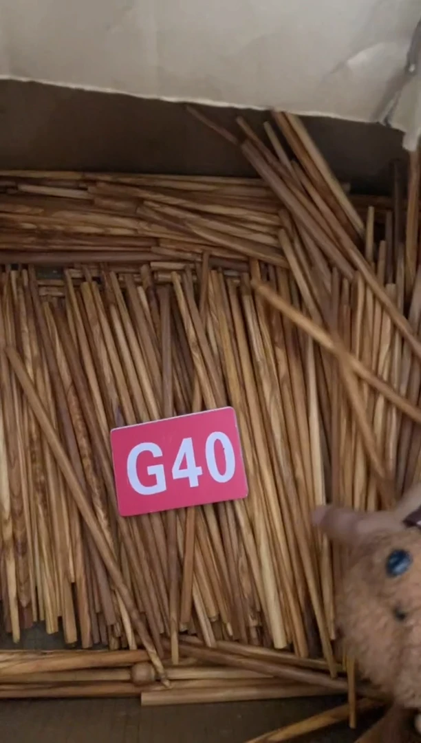 木闪购2025/6/12 G40