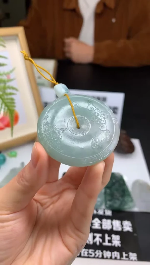 【闪购商品】定制翡翠未镶嵌---99929